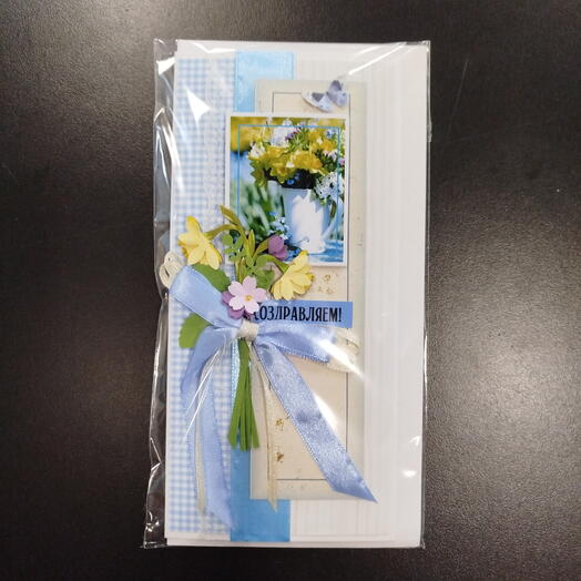Открытка ручной работы 12