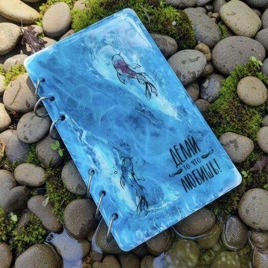 Блокнот -планер ручной работы "Делай то,что любишь"