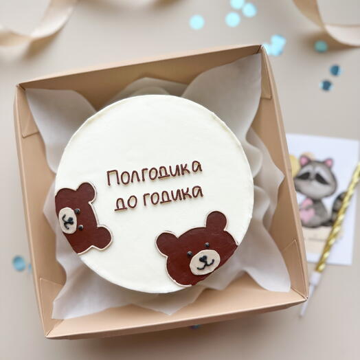 Бенто на полгодика