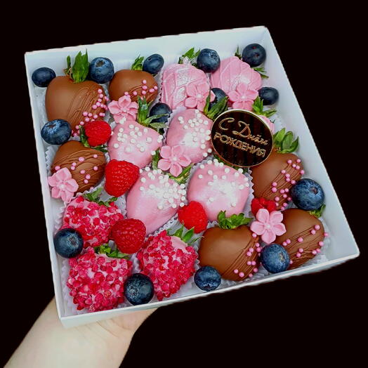 Клубника в бельгийском шоколаде"С днем рождения🥰"16 ягод