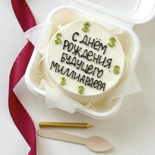 Бенто торт «для будущего миллиардера»