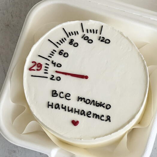Торт с дизайном «Все только начинается»