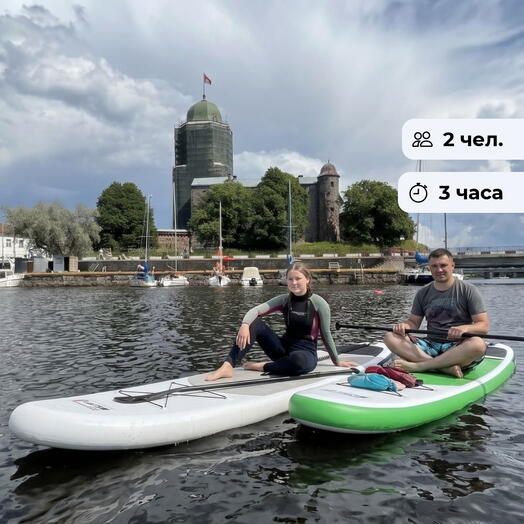 Водные тропы. Прогулка на сапбордах к парку Монрепо для двоих