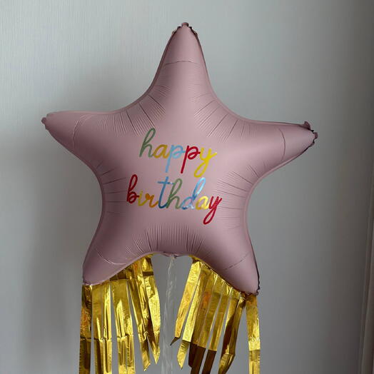 Шар звезда Happy Birthday фольгированный 70 см