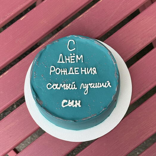 Бенто-торт на день рождения для любимого сына