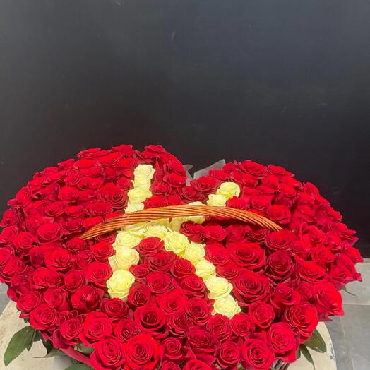 Корзина с Буквой