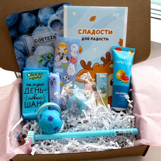 Подарочный бокс синий