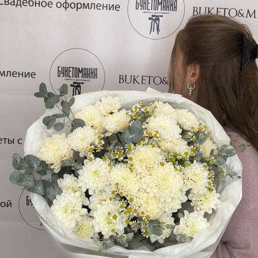 Букет белый из хризантемы