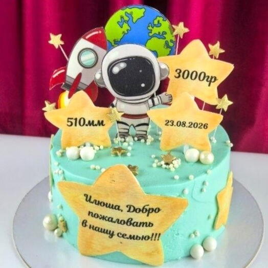 Торт детский для мальчика на день рождения, «Космическое пополнение»
