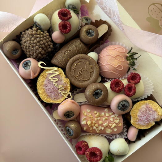 Yummy berry rnd