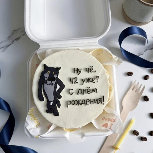 Бенто торт с волком
