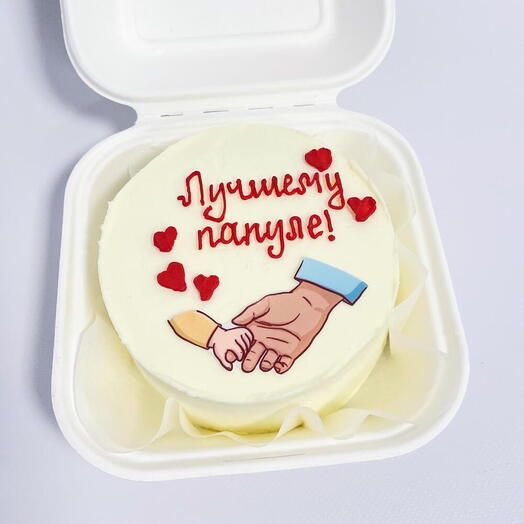 Bento cake for Dad