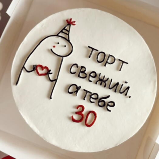 Бенто торт с юмором на день рождения