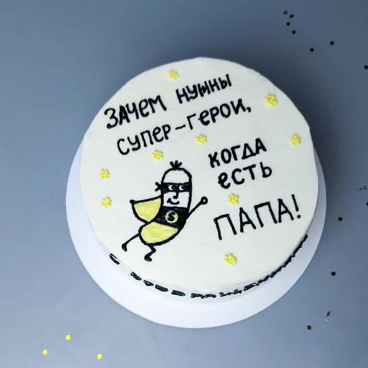 Бенто торт макси MAXI 1кг папе, супергерой