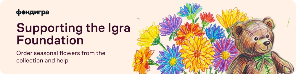 thematic-banner