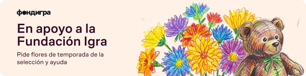 thematic-banner