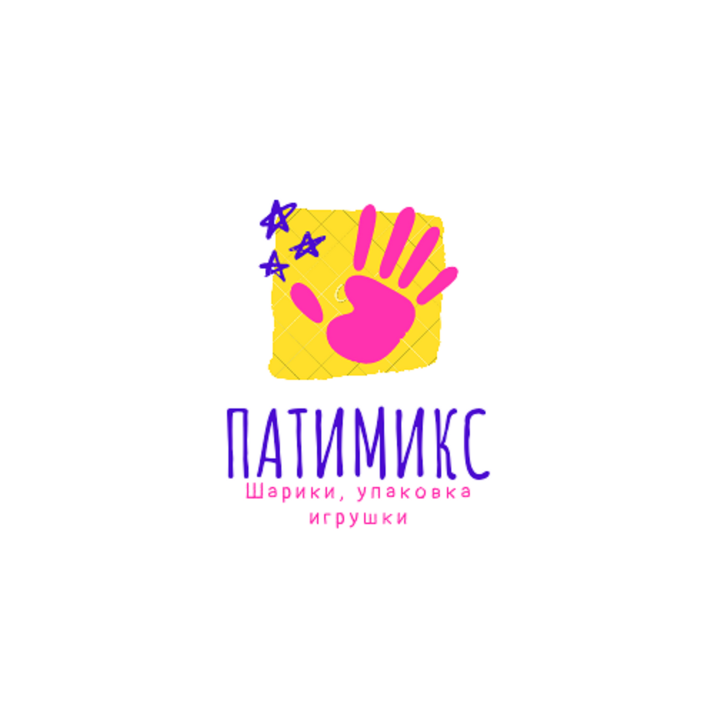 Подрастай ка